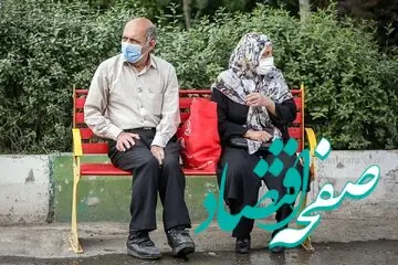 همسان‌سازی حقوق بازنشستگان فولاد عملیاتی می‌شود