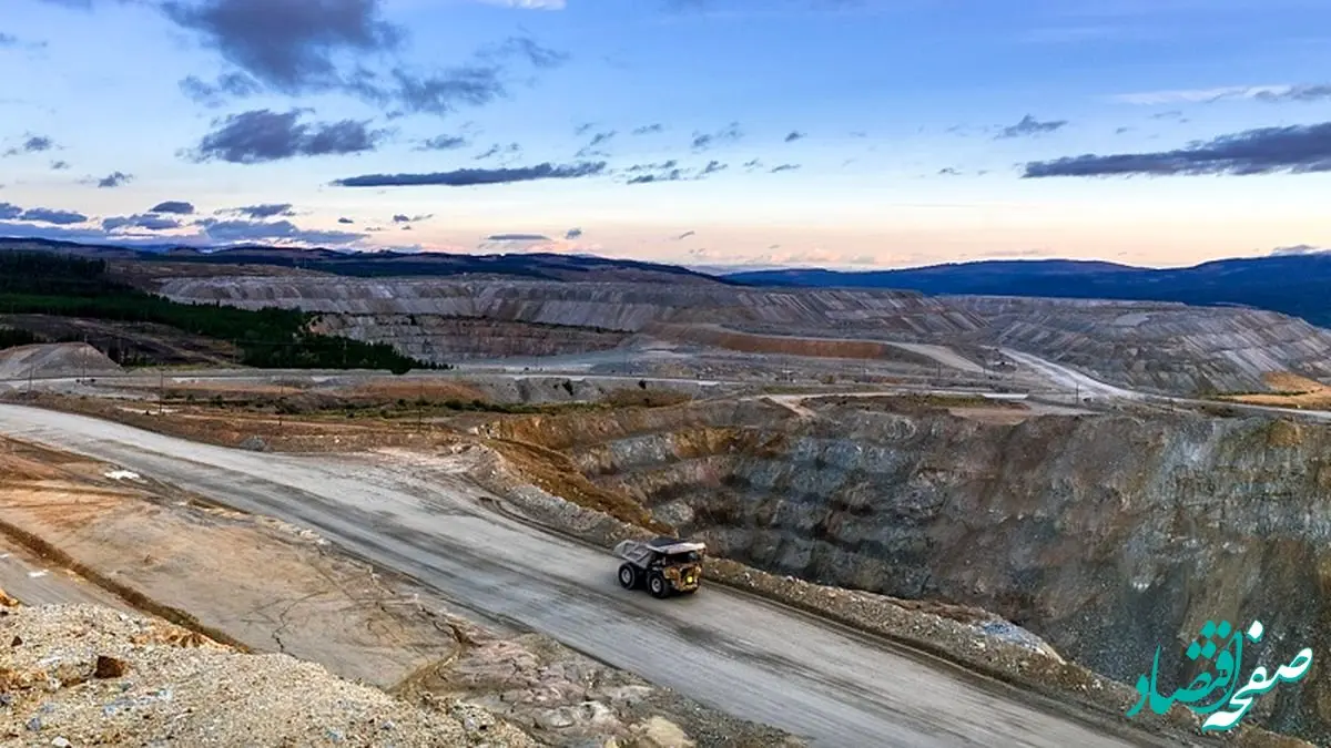 انجام مطالعات فلزی چهار شهرستان لرستان توسط ایمیدرو