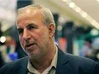 هشدار مجلس به بانک مرکزی | نظارت دیوان محاسبات بر اجرای وام اشتغال مددجویان آغاز شد