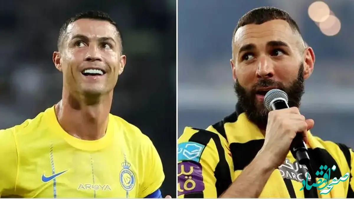 کدام بازیکنان در دنیای فوتبال بیشترین حقوق را می گیرند؟ 