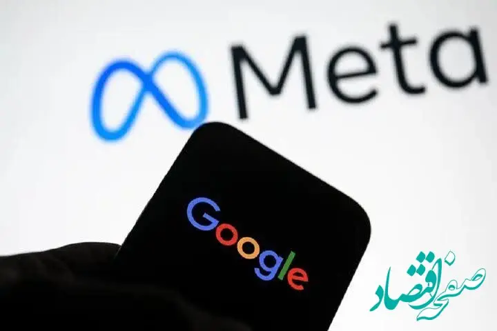 بدانید از چشم غول‌های فناوری هیچ جوری پنهان نمی‌مانید!