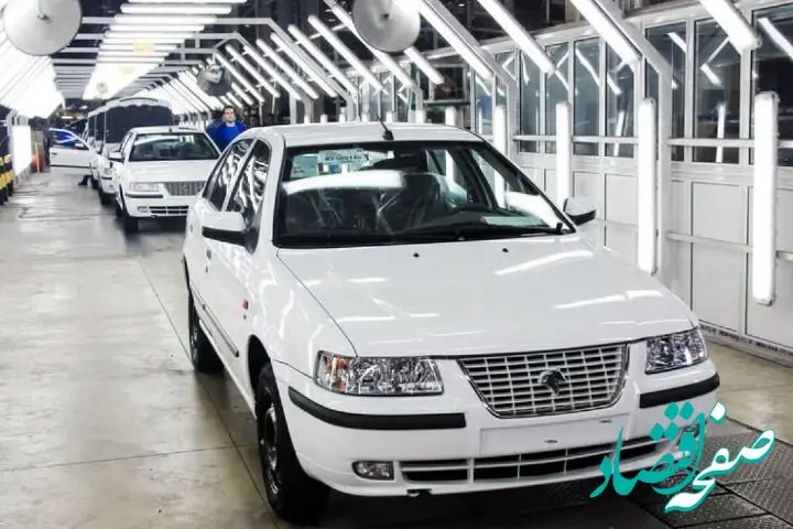 قیمت هایما | قیمت ساینا | قیمت پژو پارس | قیمت خودرو امروز ۲۳ اردیبهشت ۱۴۰۴ + جدول قیمت