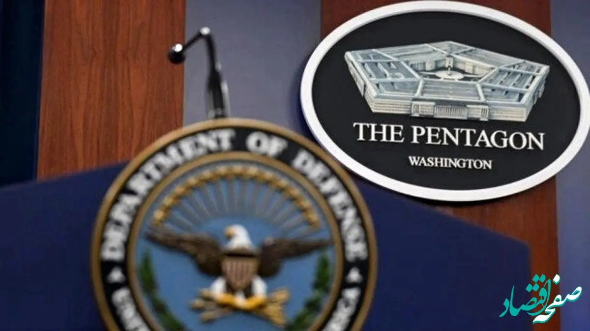 فوری؛ دونالد ترامپ سیگنال جنگ را ارسال کرد | ارتش در آماده باش