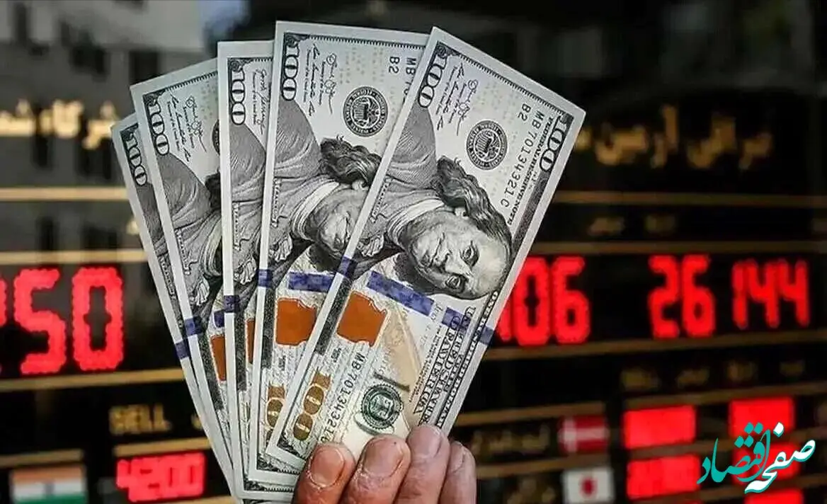 قیمت دلار آمریکا امروز سه شنبه ۱۱ فروردین ۱۴۰۵ در بازار آزاد + جدول