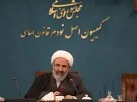 نصرالله پژمان فر رئیس جدید کمیسیون اصل ۹۰ مجلس را بشناسید