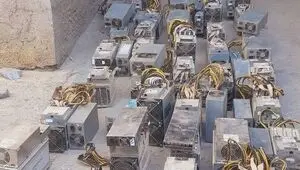 مزرعه رمزارز غیرمجاز در خرم‌آباد کشف شد