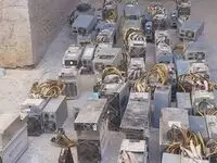 مزرعه رمزارز غیرمجاز در خرم‌آباد کشف شد