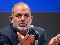 آخرین خبر از تقسیم استان تهران امروز ۱۶ اردیبهشت ۱۴۰۳