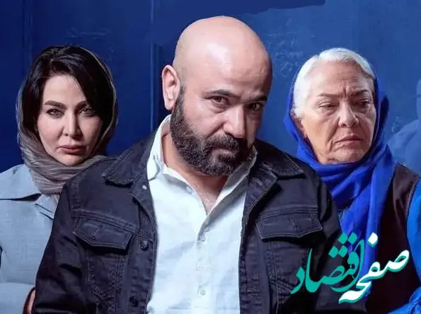 خلاصه داستان سریال جذر و مد قسمت دوم + دانلود قسمت ۲ سریال جذر و مد