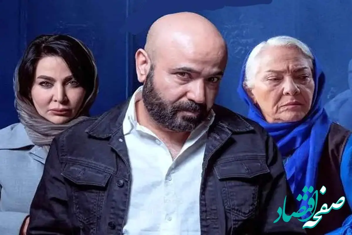 خلاصه داستان سریال جذر و مد قسمت دوم + دانلود قسمت ۲ سریال جذر و مد