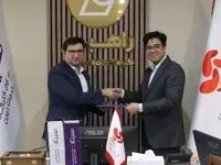 شروع همکاری استراتژیک آسان پرداخت و سیتاد: دسترسی خدمات دولت الکترونیک برای میلیون‌ها کاربر اپلیکیشن آپ