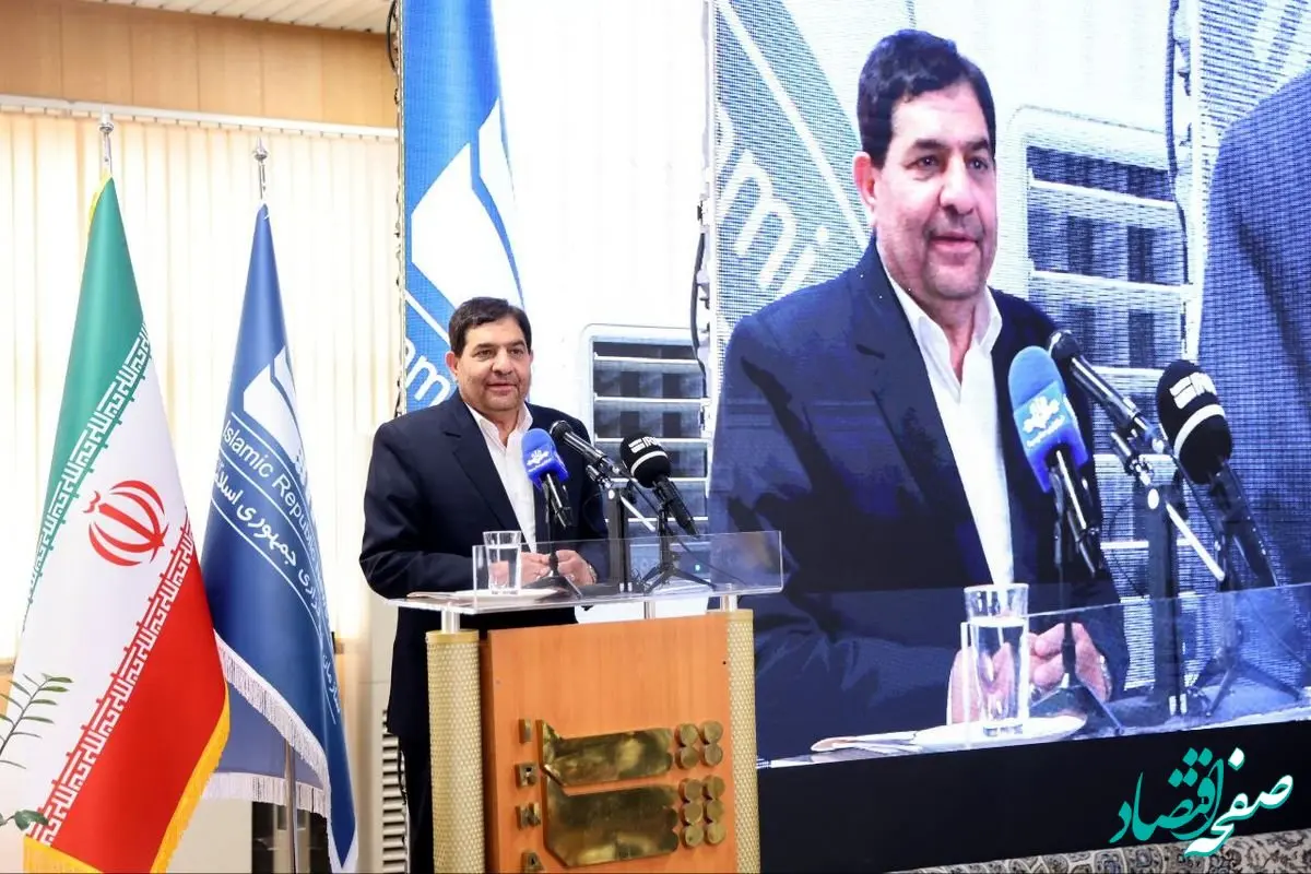 معاون اول رییس جمهور: در حال ایجاد بزرگ ترین هلدینگ مس هستیم