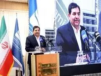 معاون اول رییس جمهور: در حال ایجاد بزرگ ترین هلدینگ مس هستیم