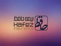  سیر نزولی زیان انباشته در بیمه حافظ