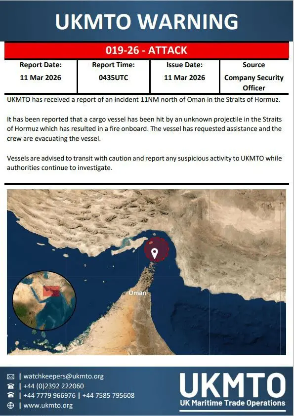 دو حادثه جدید برای دو کشتی در سواحل عمان و دبی