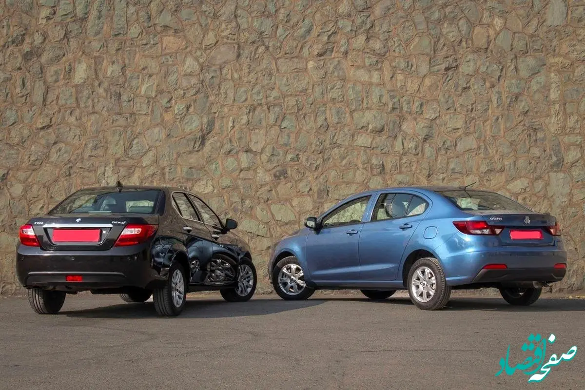 هرگز این سه خودرو داخلی را به این دلایل نخرید + تجربه خریداران 