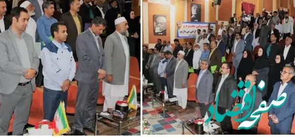 برگزاری کارگاه آموزشی پسته کاری در شهرستان خواف