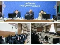 نشست رئیس کل بیمه مرکزی با بانوان همکار