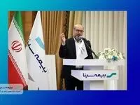 رئیس بنیاد مستضعفان: بیمه سینا در مسیر رشد و تعالی است