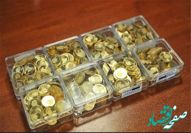 قیمت سکه امروز شنبه ۳۰ فروردین ماه ۱۴۰۴  /سکه چند؟ 