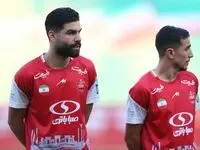 خبر داغ و طوفانی نقل و انتقالات پرسپولیس امروز یکشنبه ۶ آبان ماه ۱۴۰۳ | ستاره جوان پرسپولیس جدا می‌شود؟