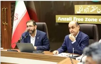 رشد چهار برابری سرمایه‌گذاری در سال جاری/بهره‌گیری از خدمات دولت الکترونیک در اعمال حاکمیت محدوده جدید منطقه آزاد انزلی
