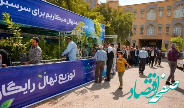 توزیع هزار نهال مثمر بین مردم ماهشهر از سوی پتروشیمی بوعلی سینا