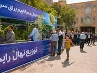 توزیع هزار نهال مثمر بین مردم ماهشهر از سوی پتروشیمی بوعلی سینا
