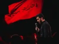 برنامه مشهورترین هیئت‌های ایران در محرم ۱۴۰۴ + محرم امسال قم و مشهد هیات کجا بریم؟