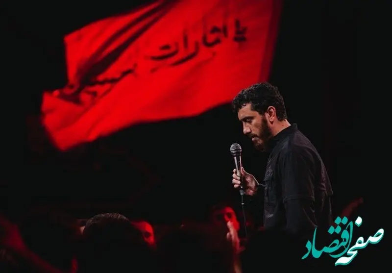 برنامه مشهورترین هیئت‌های ایران در محرم ۱۴۰۴ + محرم امسال قم و مشهد هیات کجا بریم؟