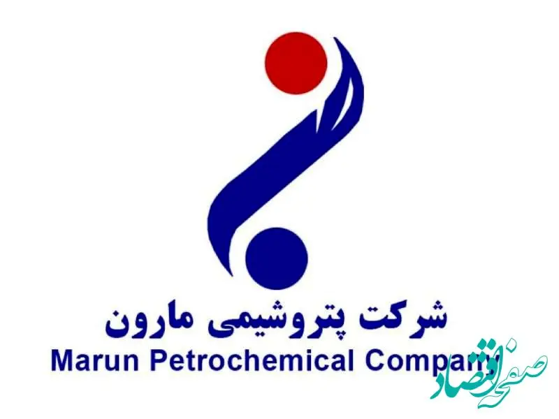 تقدیر معاون وزیر نفت از عملکرد شرکت پتروشیمی مارون
