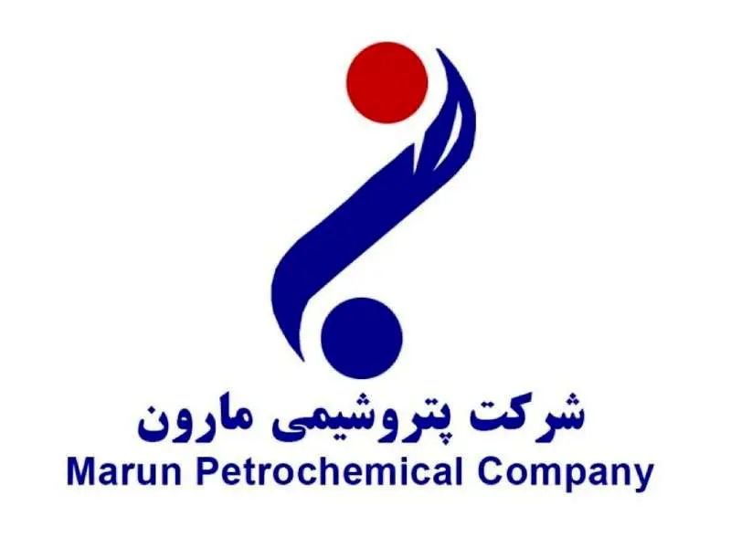 تقدیر معاون وزیر نفت از عملکرد شرکت پتروشیمی مارون