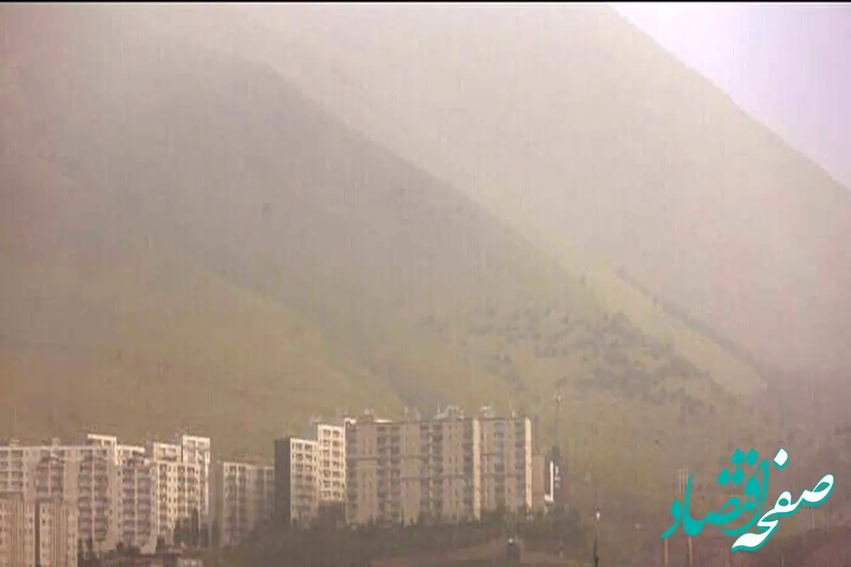 آلودگی هوا در کردستان بحرانی شد/ کارمندان در امان می مانند؟