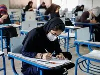 دانش آموزان بخوانند؛ زمان جدید برگزاری امتحانات پایان نهم + جدول امتحانات