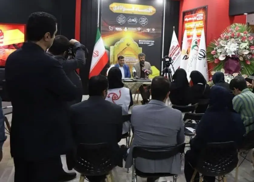 نشست خبری معاون وزیر کار در غرفه شرکت فولاد اکسین خوزستان