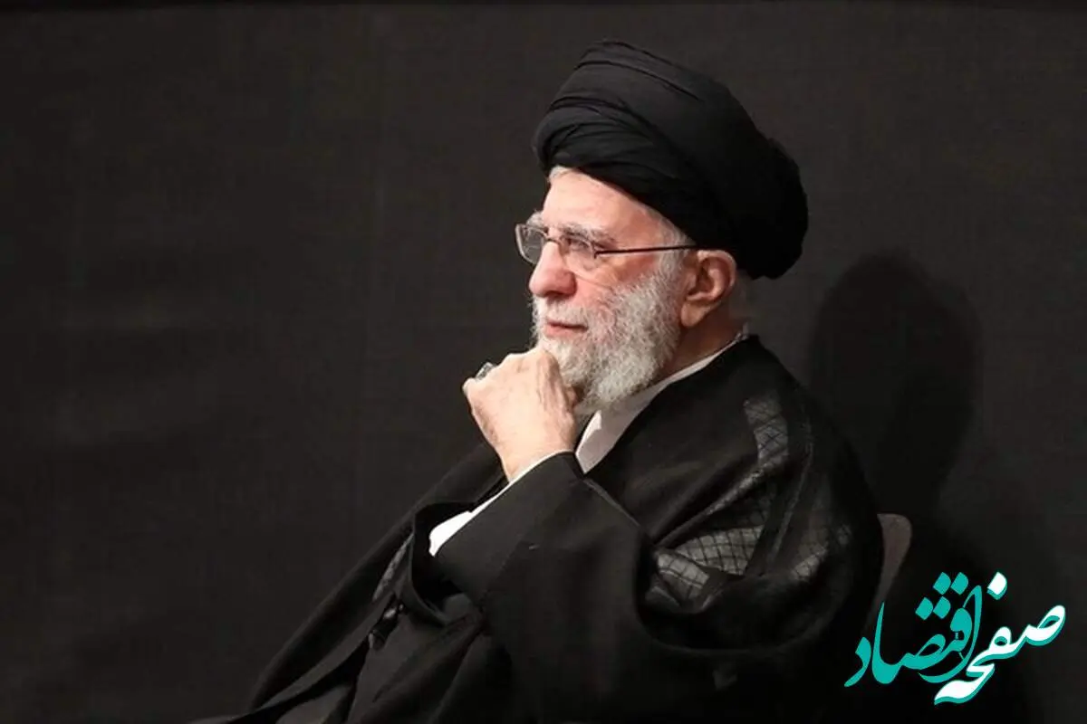 نظر رهبر معظم انقلاب برای پیشنهاد آمریکاییها در مذاکرات چیست؟