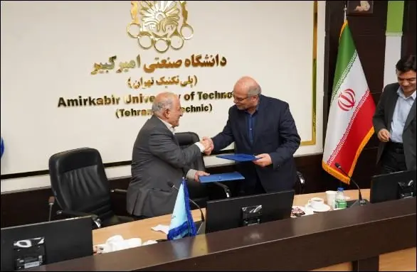 مرکز پژوهش‌های سازمان نصر تهران و دانشگاه صنعتی امیرکبیر تفاهم‌نامه همکاری امضا کردند