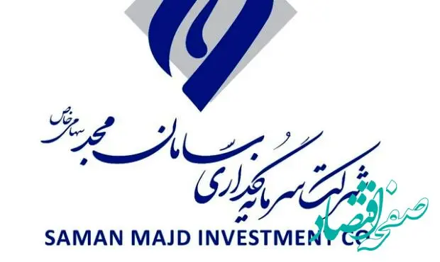 میزاد سود هر سهم ومجد چقدر است؟ + جزئیات