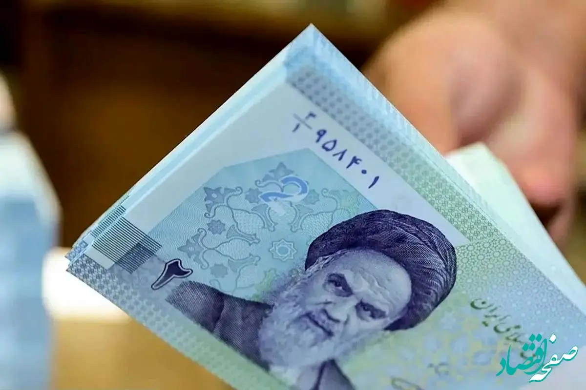 شوک جدید؛ یارانه جدید دولت برای نجات مردم از قبض‌های برق اعلام شد