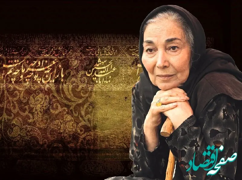 متن پیام رئیس جمهور و رئیس مجلس کشورمان در خصوص درگذشت پروانه معصومی