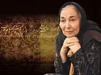 متن پیام رئیس جمهور و رئیس مجلس کشورمان در خصوص درگذشت پروانه معصومی