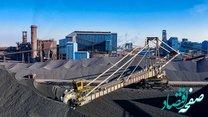 رادیوچاد، قسمت 3