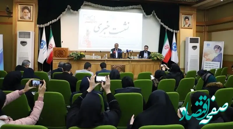 تمامی شرکت های بیمه کشور در شرایط پایداری قرار دارند