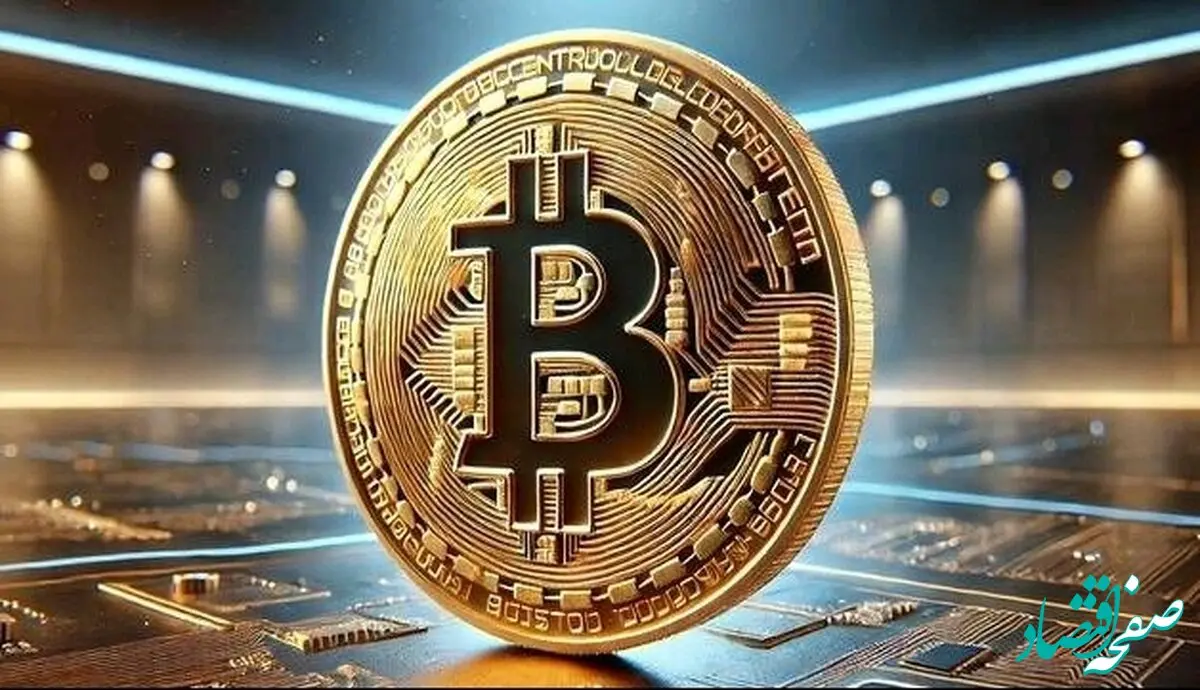 قیمت ۳ رمزارز مهم امروز چهارشنبه ۱۴ خرداد ماه ۱۴۰۴ که سقوط کردند! 