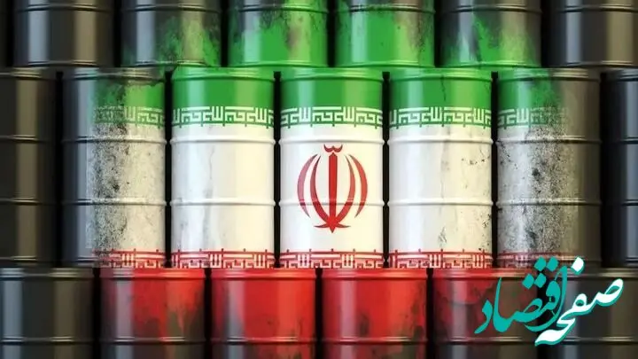 آیا تحریم‌های نفتی آمریکا پایان یکجانبه‌گرایی واشنگتن را رقم می‌زند؟