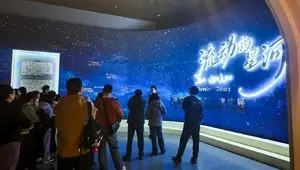 سی‌ان‌ان: چینی ها عاشق ایران شده‌اند