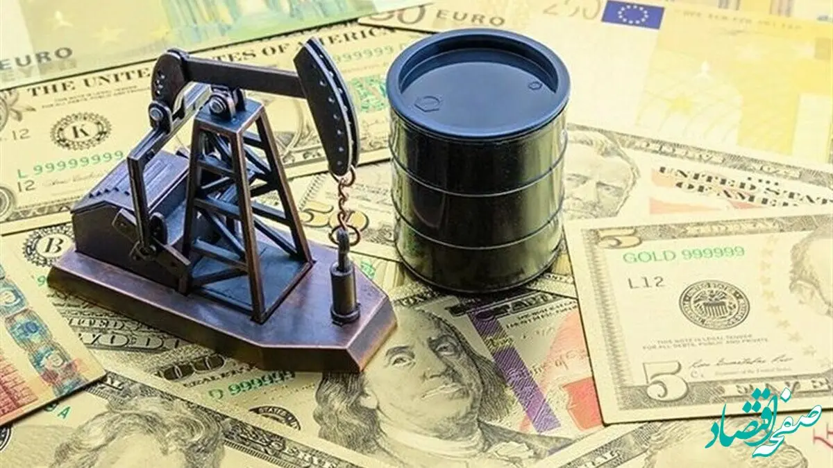 طلای سیاه در سراشیبی قیمت؛ آخرین تغییرات قیمت نفت در جمعه ۲۵ مهر ۱۴۰۴