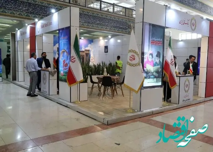 بازدید مدیر عامل بانک ملی ایران از سی و ششمین نمایشگاه بین المللی کتاب تهران