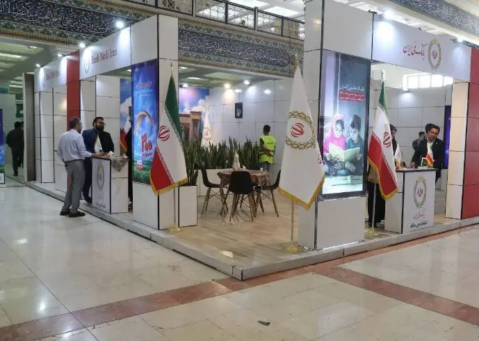 بازدید مدیر عامل بانک ملی ایران از سی و ششمین نمایشگاه بین المللی کتاب تهران