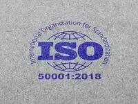 ارتقاء بهره‌وری انرژی در پتروشیمی بندر امام با تمدید گواهی‌نامه مدیریت انرژی ISO 50001:2018